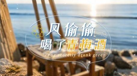 夏天蓝色小清新字幕AE模板