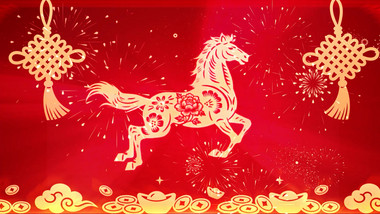新年剪纸风喜庆马年贺岁动态背景