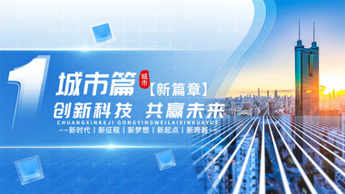 简洁企业商务图文标题片花AE模版