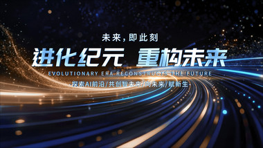 震撼宇宙星空粒子光线文字标题片头AE模板