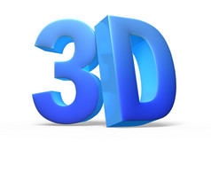 孤立的白色衬底上的 3d 标志