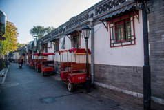 北京的房子在北京胡同文化