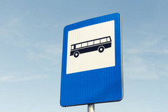 蓝天公交车站路标