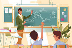 平男教师戴眼镜在学校课上与小学生一起工作.
