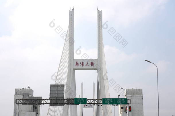 中国<strong>上海</strong>- 2019年9月12日：中国<strong>上海</strong>南浦大桥