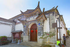 云南白族传统建筑