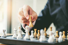 商人下棋游戏策划领先战略成功的企业领导者理念