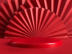 红色圆形舞台、讲台或底座与红色纸扇和背景相抗衡。介绍你的产品、身份或包装的背景。把化妆品或时尚物品放在讲台上。3d说明