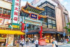 横滨日本 2018年7月26日: 中国小镇是日本横滨中国美食餐厅的热门去处