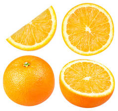孤立的橙子。用剪切法从白色背景中分离的整片柑橘果实的采集