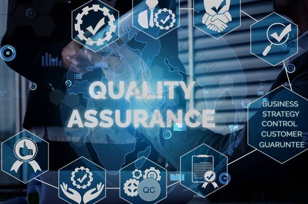 QA质量保证和质量控制概念