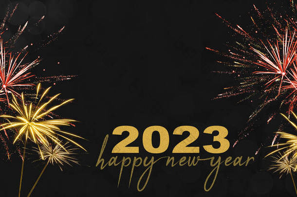 新年快乐派对2023,喜庆的背景横幅全景长篇红灯火通明,色彩斑斓,色彩斑斓