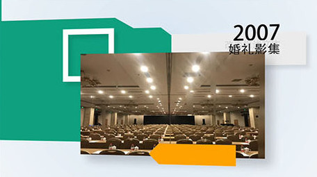 多用途时间线企业发展商务图文展示AE模板