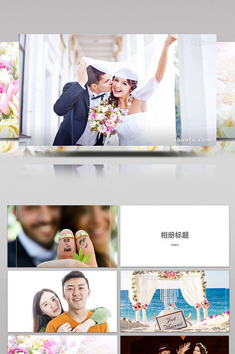 白色浪漫婚礼相册展示AE模板图片