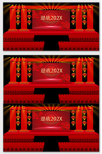 中国风红色喜庆企业年效果图图片
