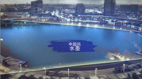 中国风水墨晕染转场图文宣传视频AE模板