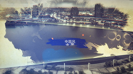 中国风水墨晕染转场图文宣传视频AE模板