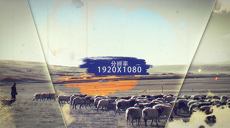 中国风水墨晕染转场图文宣传视频AE模板