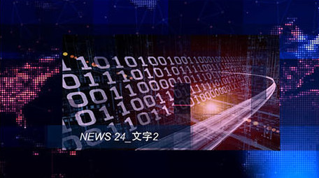 科技感蓝色图文展示