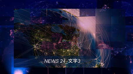 科技感蓝色图文展示