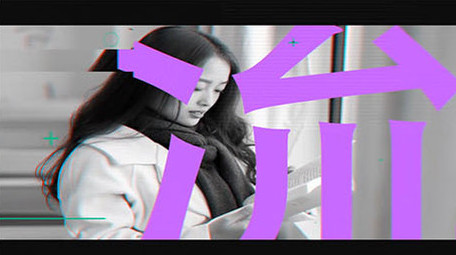 动感节奏幻灯片现代宣传片快闪视频AE模板