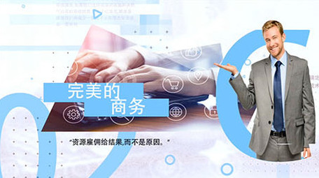 字母上的抠像人物企业商务图文展示AE模板