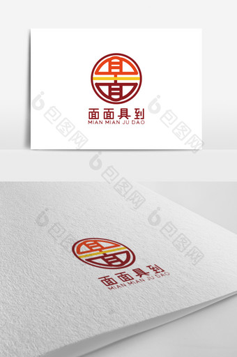 复古大气餐饮logo标志设计图片