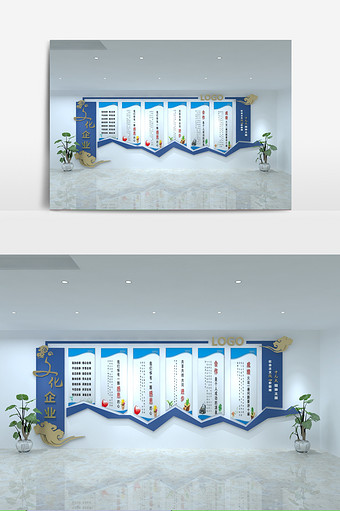 企业文化墙模型展板墙图片