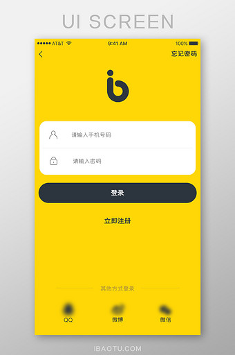 黄色扁平卡片登录页UI移动APP界面图片