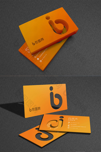 品牌logo镂空精品纸材质名片贴图样机模板图片