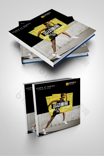 黑色时尚创意健身中心会所体育运动画册封面图片
