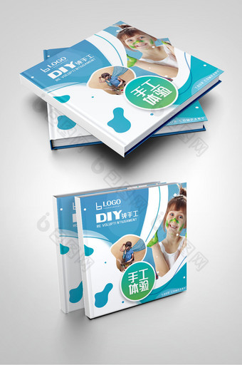 蓝色清新儿童教育DIY手工体验工作室封面图片