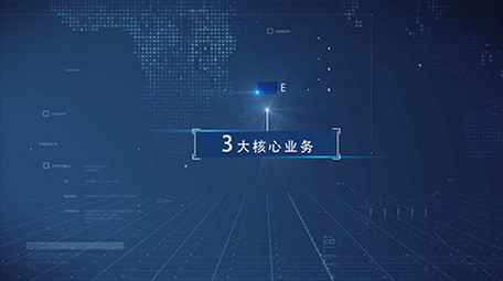 震撼科技图片分类AE模板