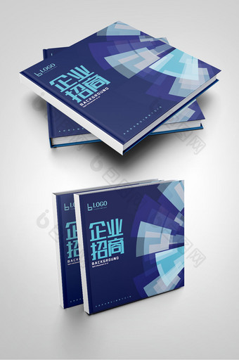 蓝色时尚电子科技公司研发互联网科技封面图片