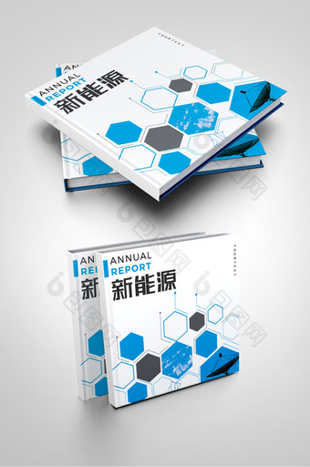 蓝色创意新能源研发科学科技画册封面图片