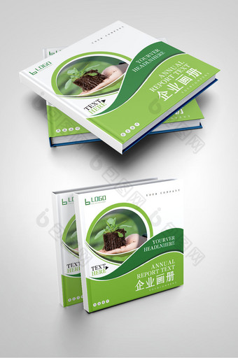 绿色时尚农业科技种植农业公司农产品封面图片