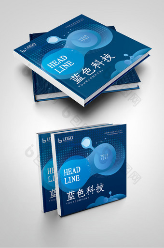 蓝色创意医疗产品医疗科技医药医院画册封面图片