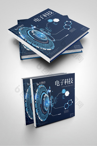 蓝色科技大气硬件公司科技产品研发画册封面图片