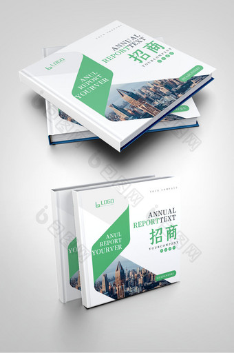 绿色时尚建筑工程项目招商企业画册封面图片