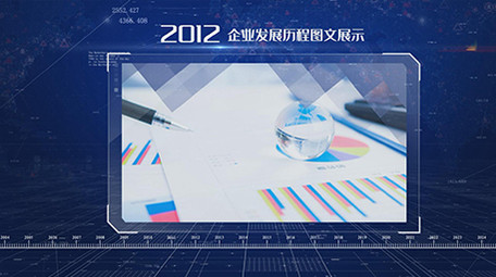 蓝色时间线科技图文展示ae模板