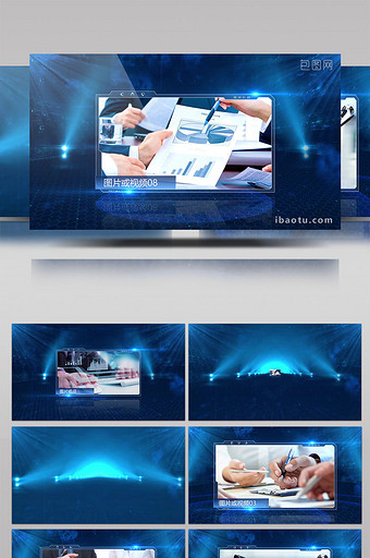高科技图片视频展示蓝色企业架构展示模板图片