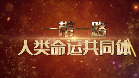 大气粒子历史图文展示金色字幕AE模板