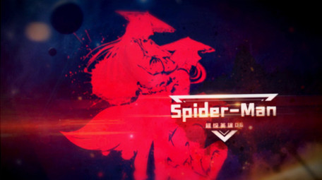 漫画风格中国风英雄图文介绍AE模版