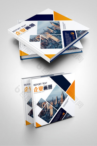 商务时尚建筑公司地产城市工程画册封面图片
