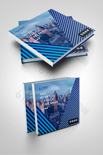 蓝色大气科技公司城市建筑地产画册封面图片