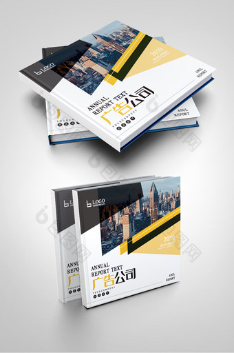 黄色大气广告公司创意传媒设计画册封面图片