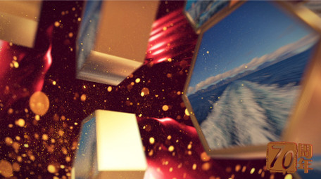 E3D大气70周年党政图文片头AE模板