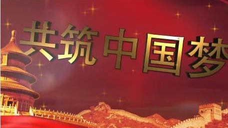 红色金框党政图文展示AE模板