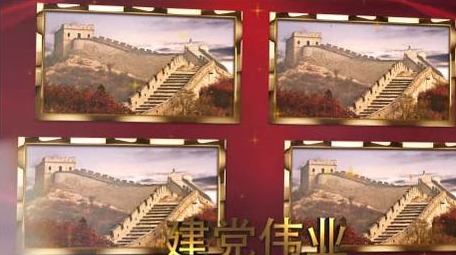 红色金框党政图文展示AE模板