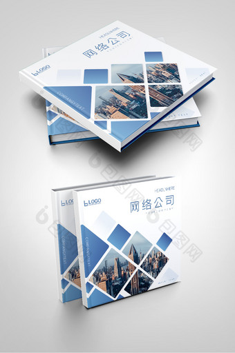 蓝色时尚网络科技互联网企业招商画册封面图片